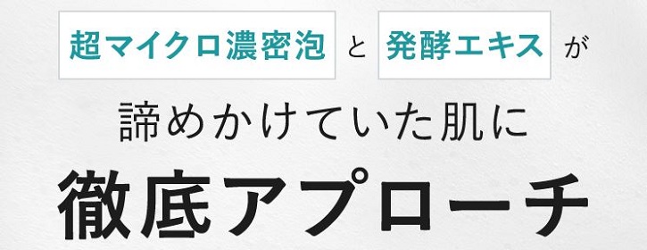 ���`�����}�C���h�P�A�\�[�v�ɂ���